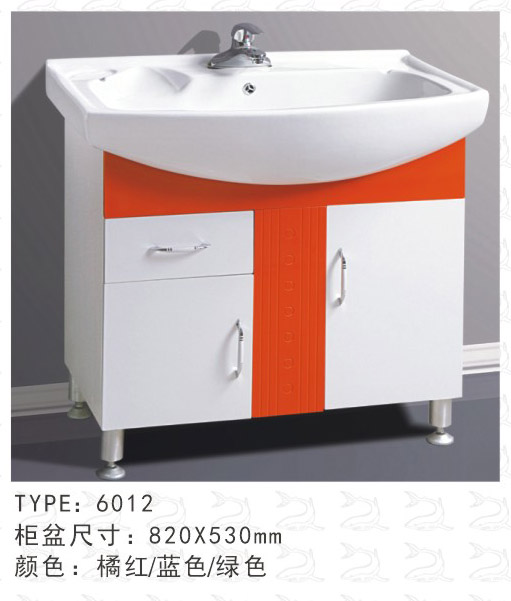 �ع� 6012